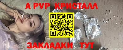 МДМА Нарткала