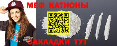МДМА Нарткала