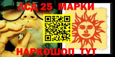 ALPHA-PVP Нальчик