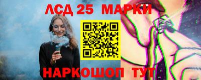 ALPHA-PVP Нальчик
