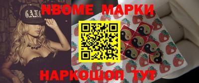 ALPHA-PVP Нальчик