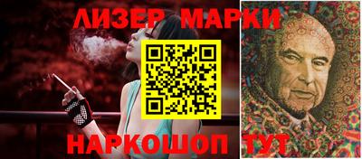 МДМА Нарткала