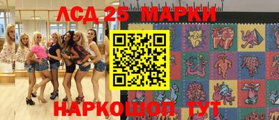 МДМА Нарткала