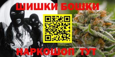 МДМА Нарткала