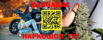 МДМА Нарткала