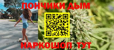 mdma Наро-Фоминск