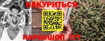 МДМА Нарткала
