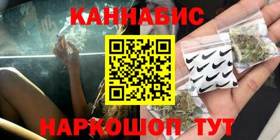 ALPHA-PVP Нальчик