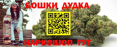 mdma Наро-Фоминск