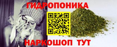 МДМА Нарткала