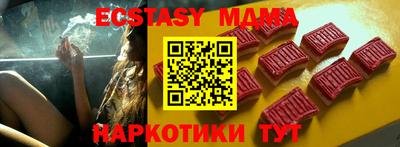 ALPHA-PVP Нальчик