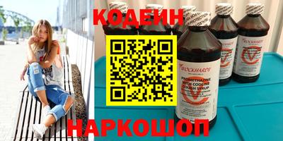 МДМА Нарткала