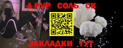 МДМА Нарткала