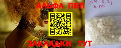 МДМА Нарткала