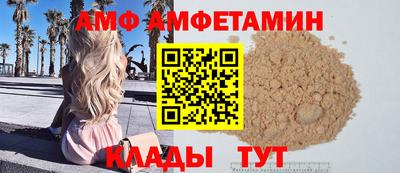 МДМА Нарткала