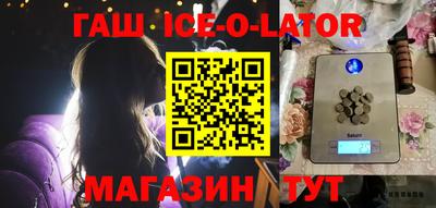 МДМА Нарткала