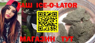 mdma Наро-Фоминск