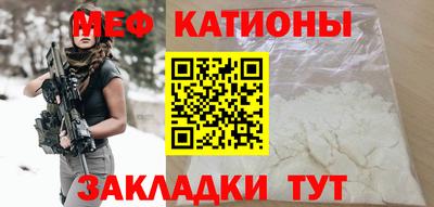ALPHA-PVP Нальчик