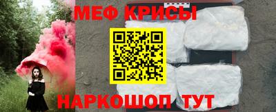 ALPHA-PVP Нальчик