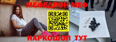 ALPHA-PVP Нальчик